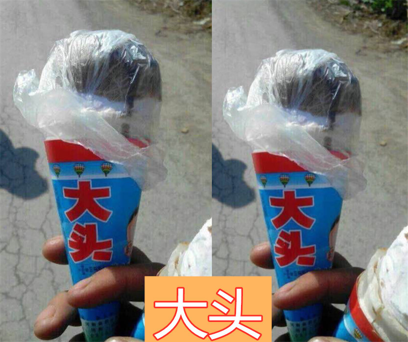 4种已停产"童年雪糕",吃过两种以上的,六一别再过儿童