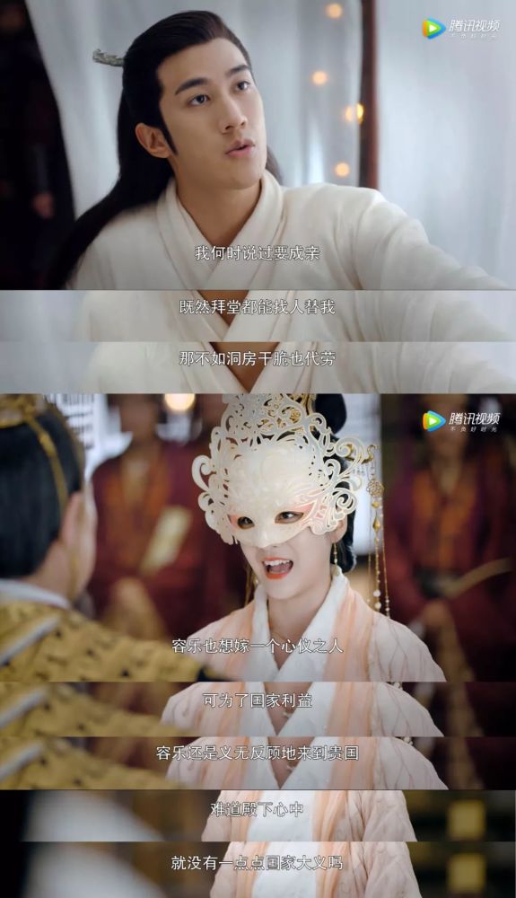 罗云熙张雪迎骨科cp锁了!"真香"两个字我已经说腻了!