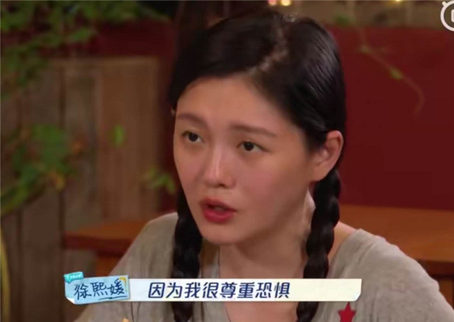 大s怕蟑螂被质疑矫情,汪小菲力挺:我看到老鼠吓到从二