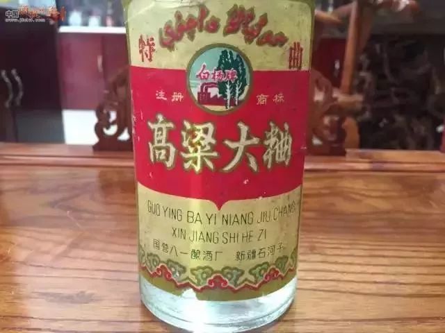 新疆最歹老酒,年纪都比你大!你喝过几种?没喝过都不是真的扎巴依!