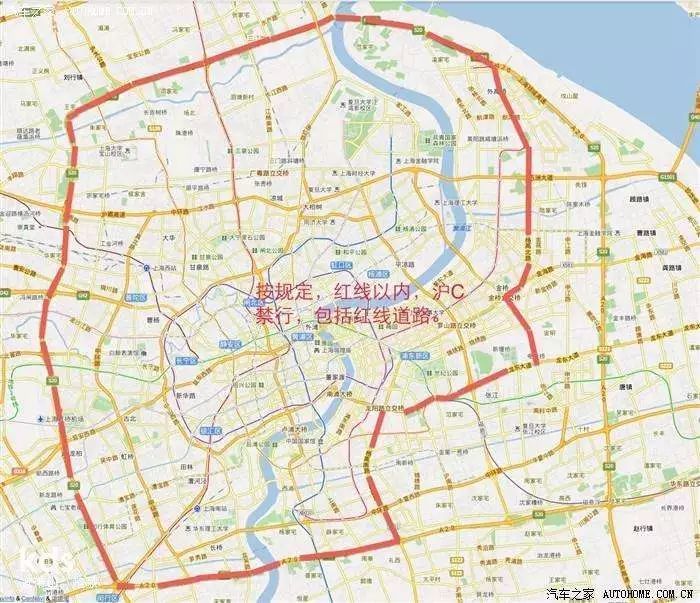 (沪c牌照限行区域,图片来自汽车之家)
