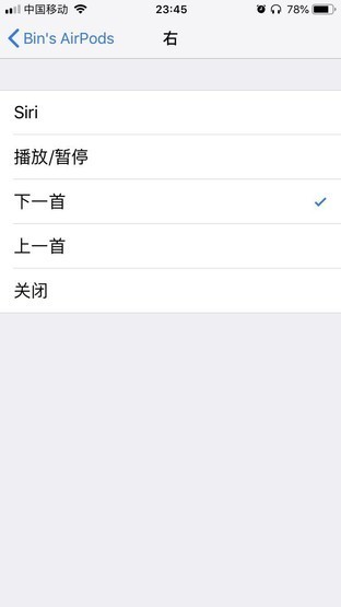 天天快报kuaibao