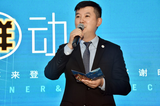 长沙步步高福朋喜来登酒店举办客户答谢晚宴