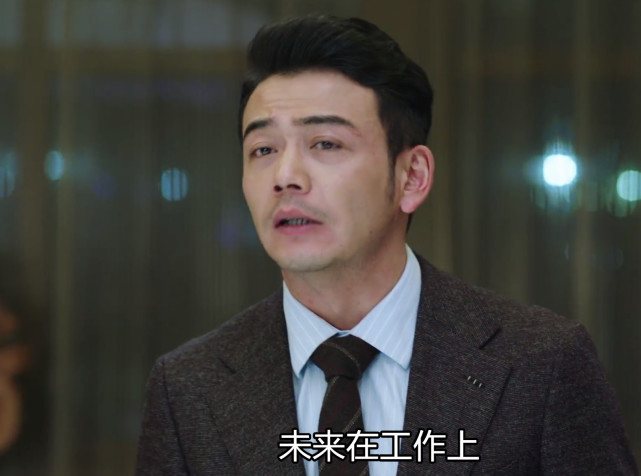 电视剧《我们都要好好的》:刘涛从家庭主妇逆袭成职场