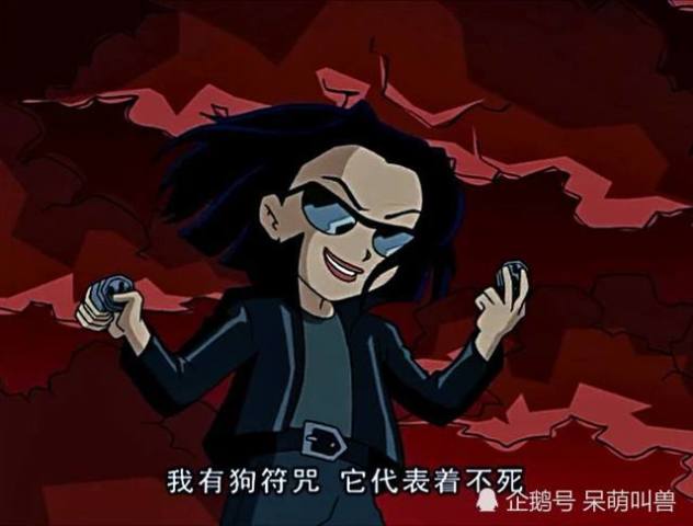 成龙历险记:19年前的小玉有多潮?现在流行的,都是她玩