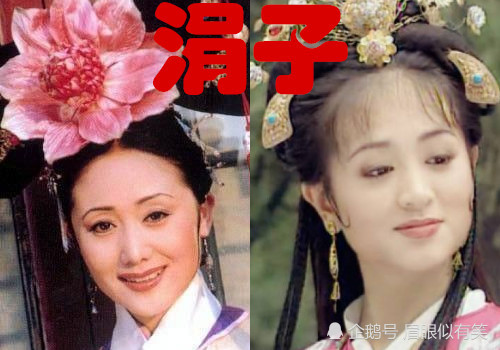 同名不同命的女明星:不知道大郑爽就算了,