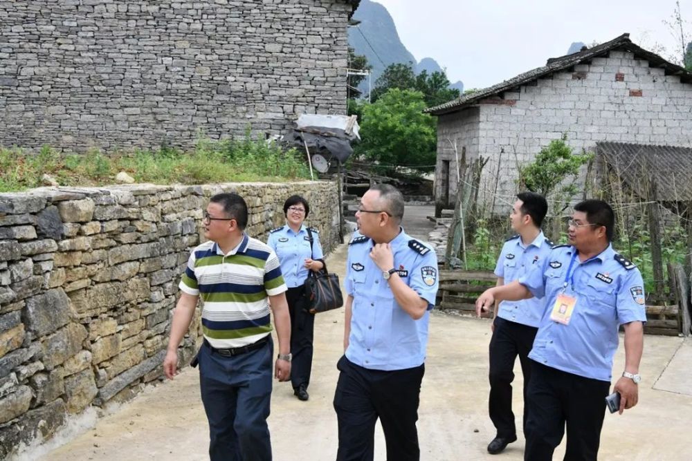党日,阳朔县公安局,贫困村,贫困户,阳朔县,公安局