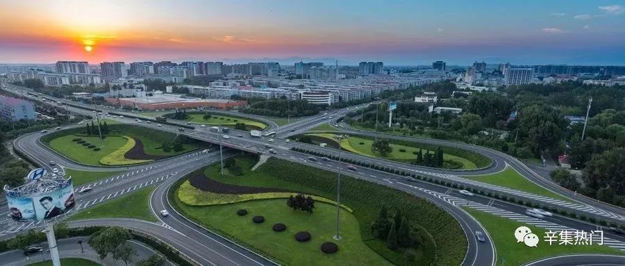 辛集市市区人口_辛集市市区图