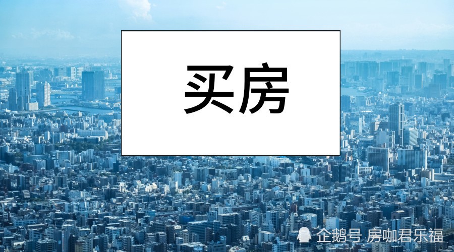 汉中买房交流群_沙河装修流群_创业流群