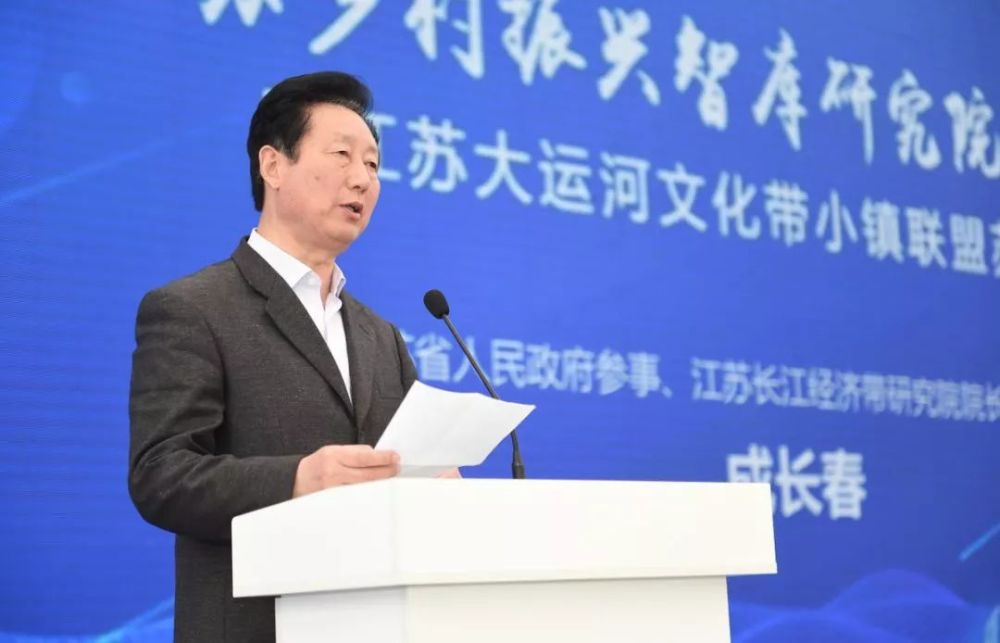 江苏长江村经济总量_江苏长江夜景图片(2)