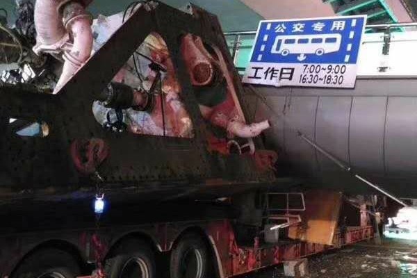 &aring;&frac34;&ccedil;