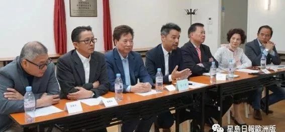 新界乡议局海外顾问委员会欧洲联络处 就丁权案裁决召开海外原居民