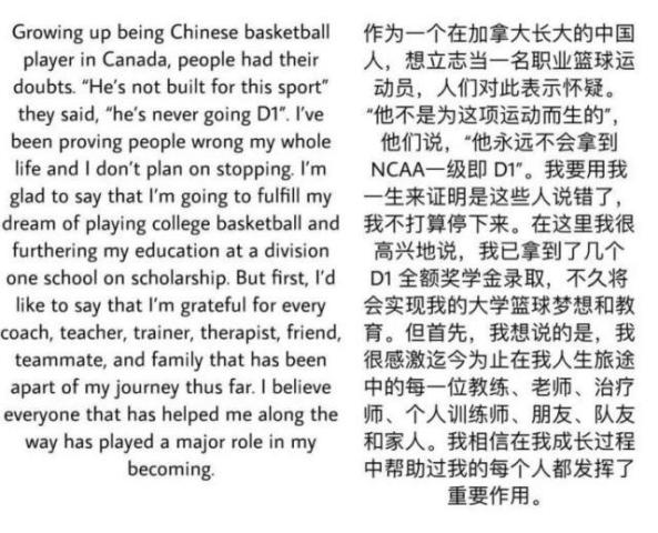 中国人宣言简谱_儿歌简谱(3)