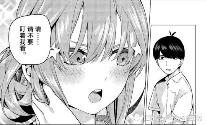 五等分的新娘 五月终于拿出了真本事 到底能攻略风太郎吗 看点快报