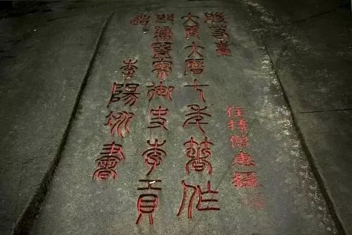 学而不什么成语_成语故事图片(3)