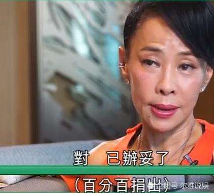 周润发裸捐56亿，李连杰裸捐300亿，而他宣布裸捐后却反悔了（组图） - 2