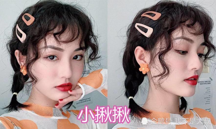 00后夏天怎么扎头发?忍了双马尾,忍了拳击辫,看到它:小仙女