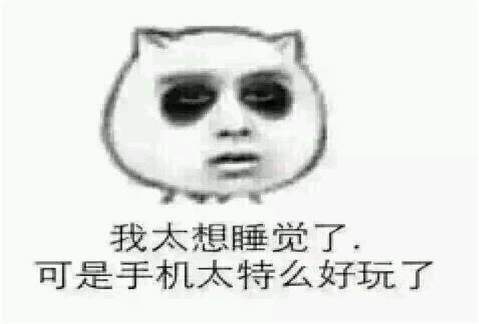 搞笑段子:我怕穿坏了鞋,路上总是花钱坐车了