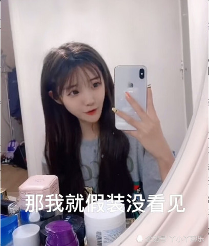 歌曲贺兰山上飘过来曲谱(3)