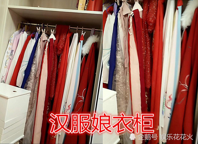 同样是衣柜,lo娘vs娃娘vs汉服娘,看到图四后:这是矿柜!