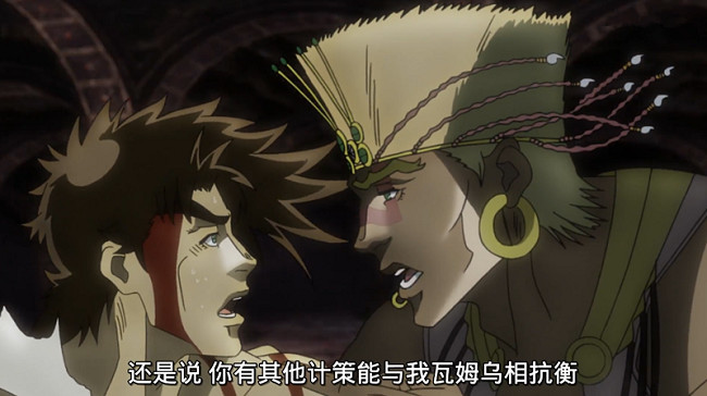 jojo:哪个反派角色值得观众敬佩呢,水哥说出了dio的魅力
