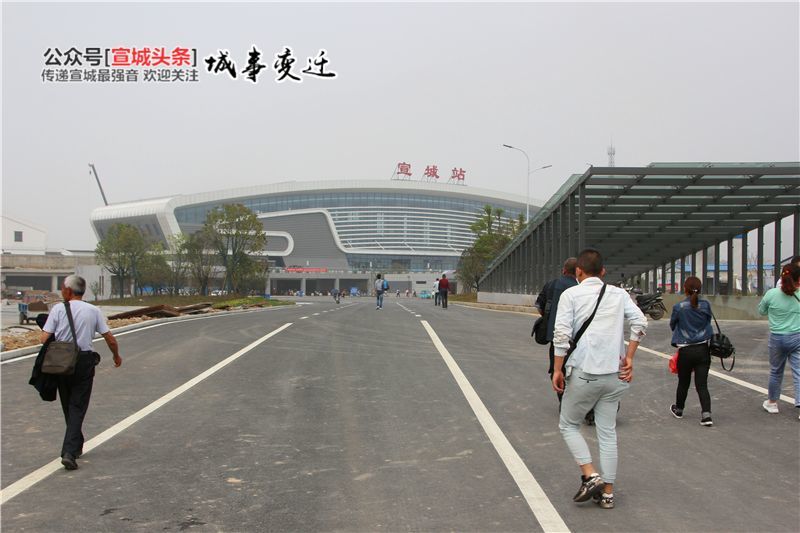 宣城新火车站东广场最新进展!地上停车标识基本完工