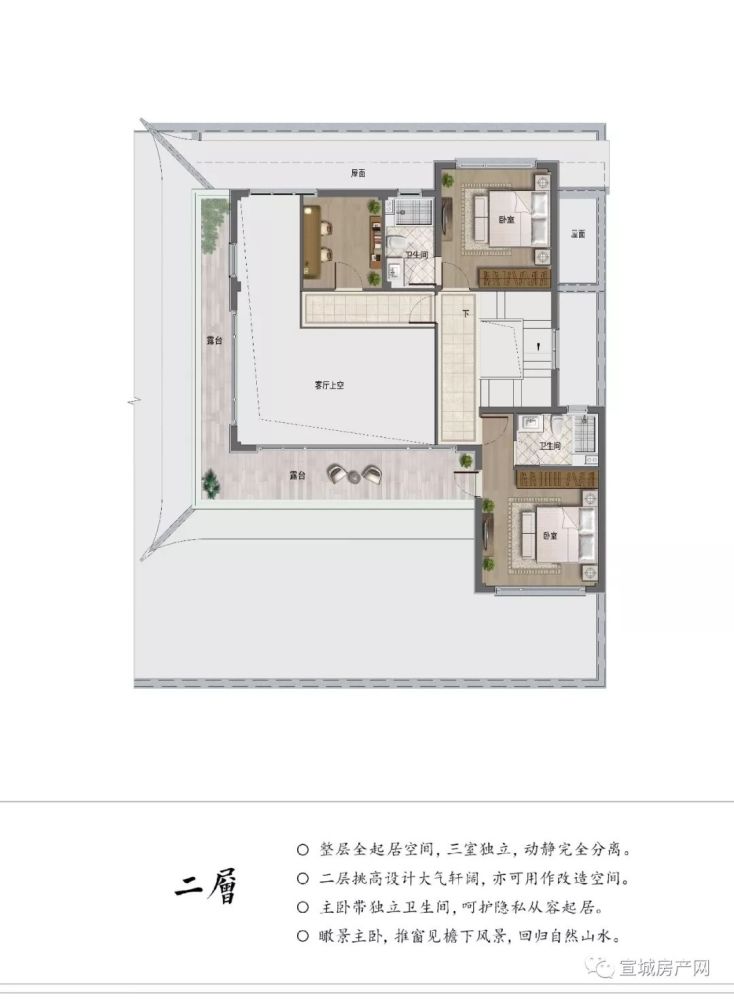 105-215㎡!宣城桃花源户型图发布