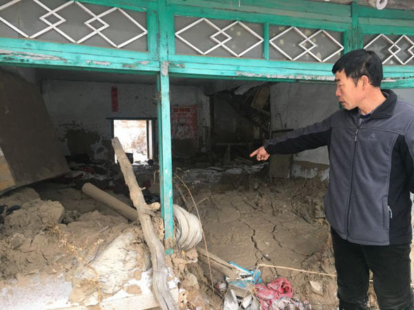辽宁瞒报村村民被要求不让上报 未接到撤离通知