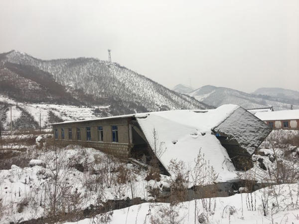 辽宁瞒报村村民被要求不让上报 未接到撤离通知