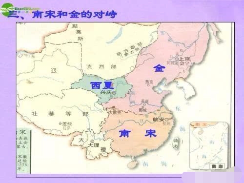 党项族的人口_人口普查