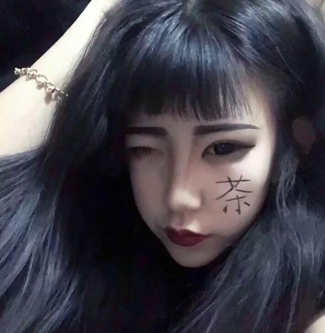 猜不透·渣女·闺蜜头像:改邪归我,一心只蹦圣贤迪!秀儿:安排