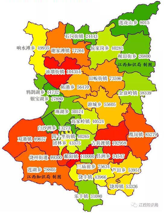 江西省鄱阳县人口_江西省鄱阳县第一中学