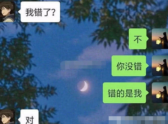 640