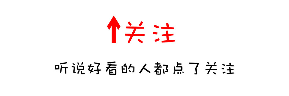 日本的艺术 日本艺术大学的那些事 看点快报