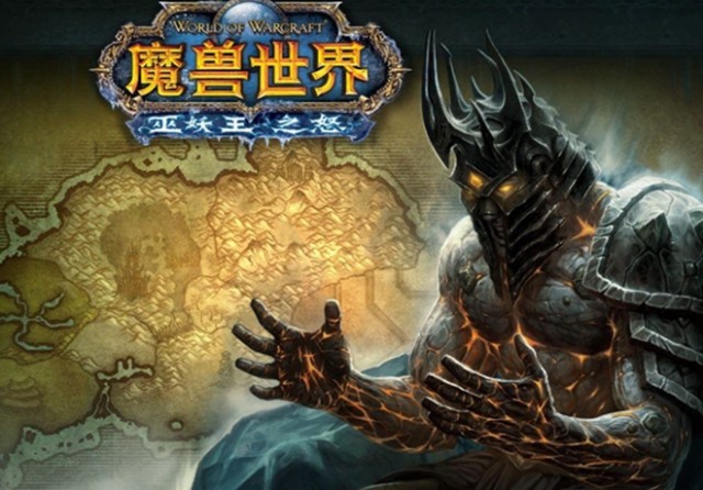 魔兽世界打下马是什么原理_马的标志是什么车(2)