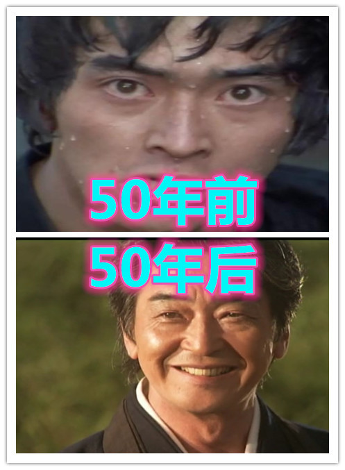 奥特曼人间体50年前vs后,凤源越老越帅,诸星团变成糟老头子