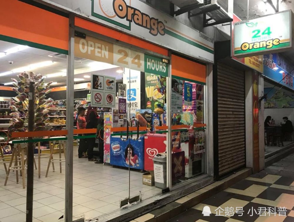便利店晚上很少有顾客,为何还24小时营业?原因说出后
