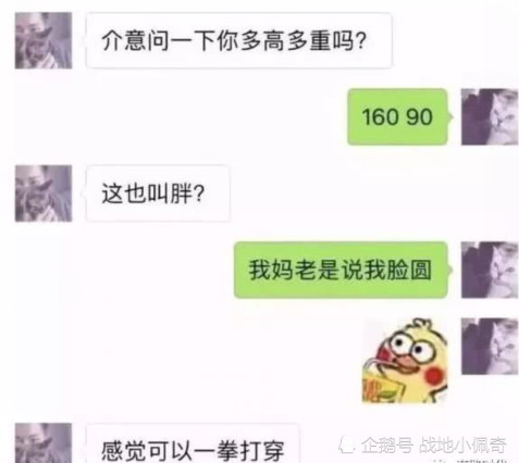 什么手什么拳成语_成语故事图片(3)