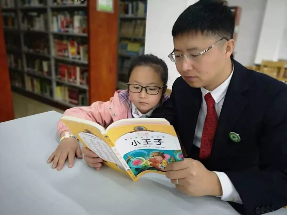 成语什么空如也_成语故事图片(3)