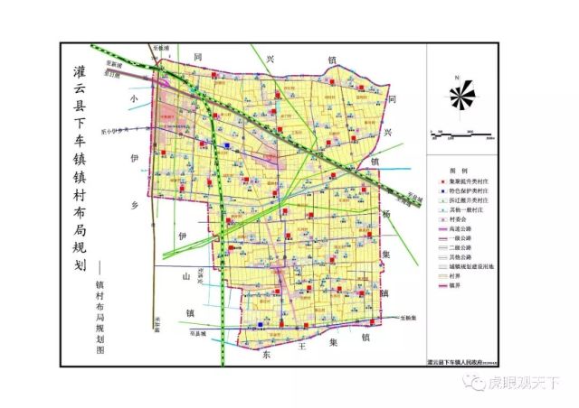 连云港灌云县发布2019年镇村布局规划 12个乡镇140个