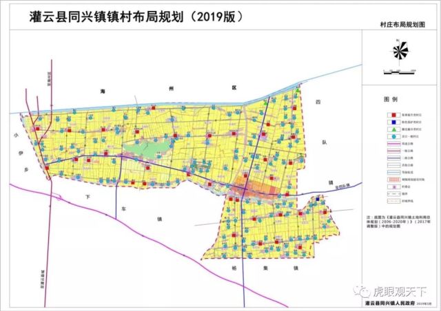 灌云人口_灌云人注意了 第三代社保卡要来了 坐公交 购物都能用(2)