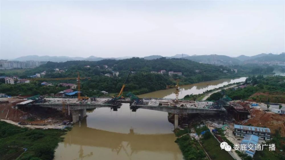 娄底秋浦大桥合龙在即建设桥梁长230米