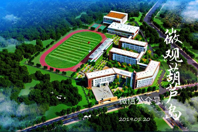 总投资为12200万元的龙湾中央商务区初级中学,预计2019年5月末或6月初