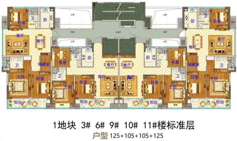 2 产权调换房源户型图 产权调换 期房 下车门新村住宅 香悦府东区住宅