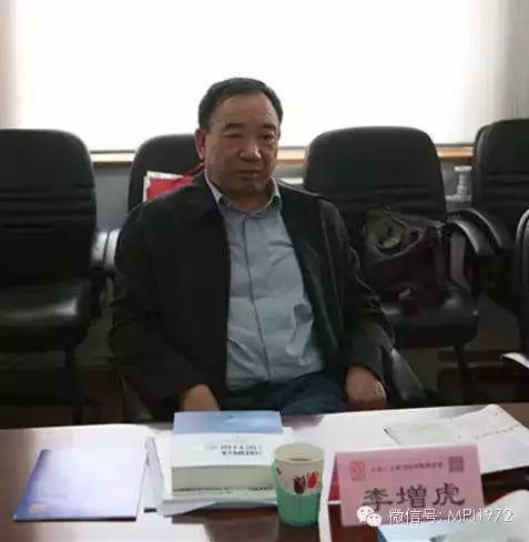 了以李增虎为首的黑社会性质组织,该组织长期盘踞在吕梁市文水县非法