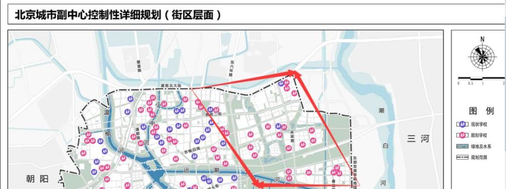 北京第一实验学校,中学选址通州宋庄,2021年开工!