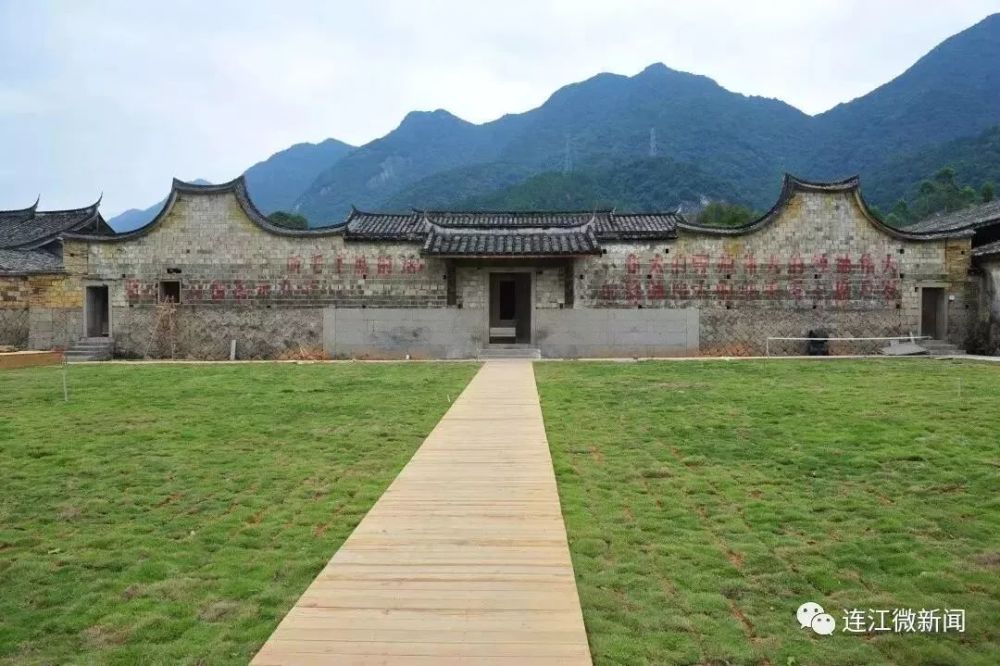 三落厝位于 福州市连江县丹阳镇坂顶村,它始建于明朝嘉靖年间,是 连江