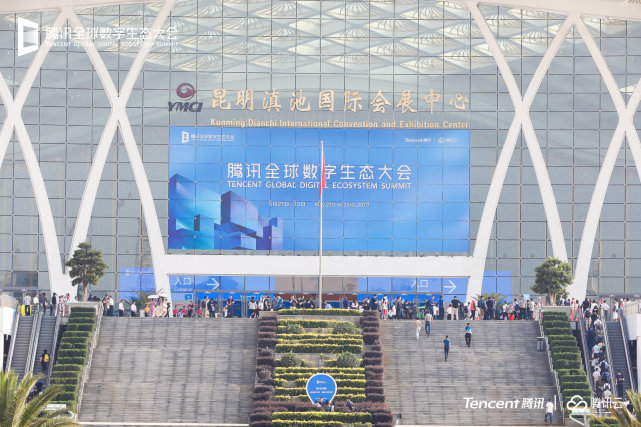 《2019数字中国指数报告》：用云量与GDP、数字经济强关联