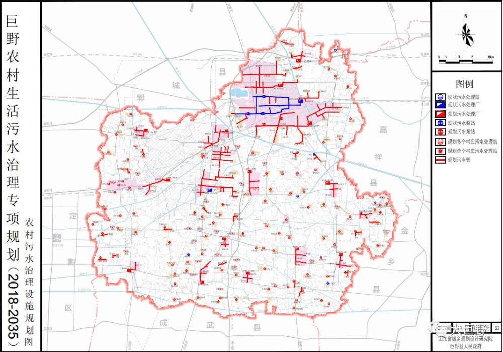 巨野县农村2018-2035年规划出炉!快看有你家吗?