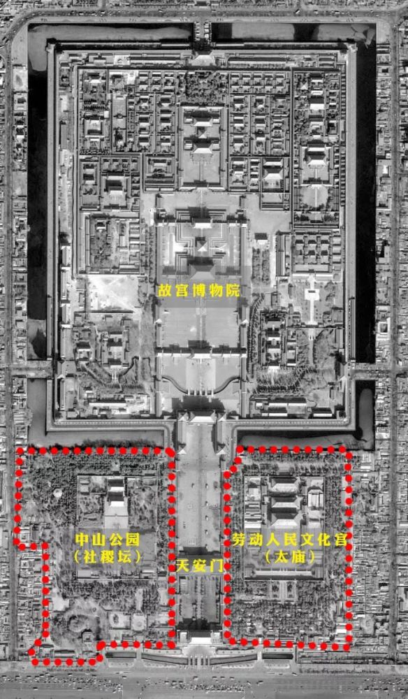 中山公园 一处与故宫一墙之隔的公园 看点快报